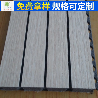 木质吸音板 陶铝吸音板 阻燃吸音板 碳素纤维吸音板