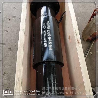 供应新型脱磁器 攀枝花矿浆管脱磁器 耐磨值 价格公道