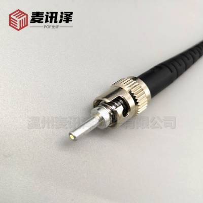 1mm ST塑料光纤线 650nm波长ST-ST光纤跳线 可见光