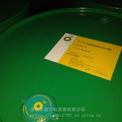 ʵHyspin SA 46ҺѹͣCastrol Hydraulic Oil 32ĥҺѹ