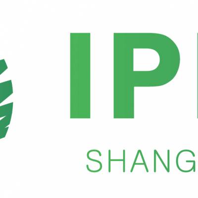 2021 IPFM 上海国际植物纤维模塑产业展