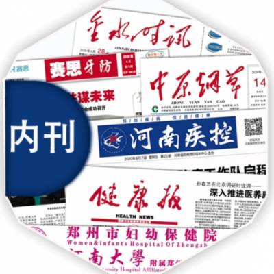 鿯ҳڿ̲ӡˢ