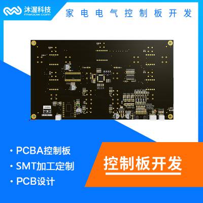 ׼ؿư忪 pcb· Ӳƿ