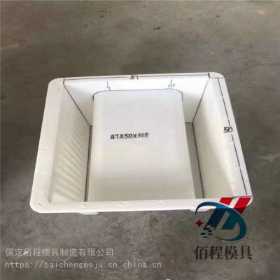 辽宁阜新U型截水沟模具 路基水渠模具 一体式排水沟模具