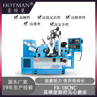 FX-18CNC(sh)ȫԄ(dng)߾Ȕ(sh)?z)oĥ