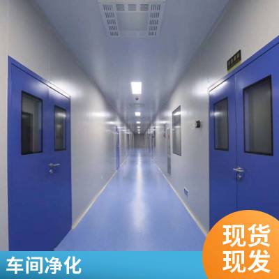ʳƷװ 決 ʳƷӹ޳ ʳƷྻ ʩ