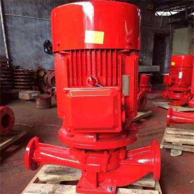 消防稳压泵组XBD5.5/55消火栓加压泵空调供水循环泵