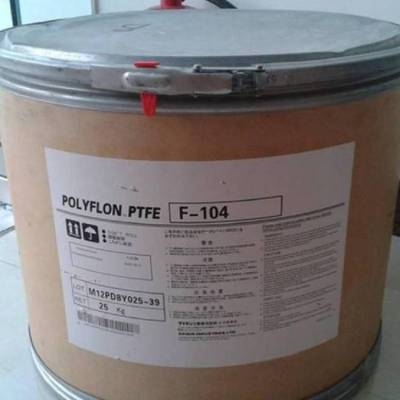 模压细粉PTFE POLYFLON M-18