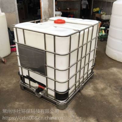 ***PE滚塑500L化工、柴油IBC塑料集装吨桶