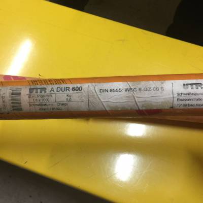 原装现货UTPA8051TI  NiFe-2镍基合金焊丝 UTPA8051TI镍基焊丝