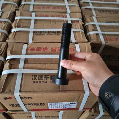 三一宽体矿车配件制动气室蓬翔40吨车桥配件