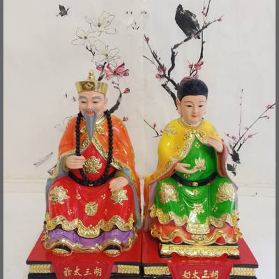 狐仙娘娘神像 胡三太爷胡三太奶佛像 莽仙太爷莽仙太奶 金花教主