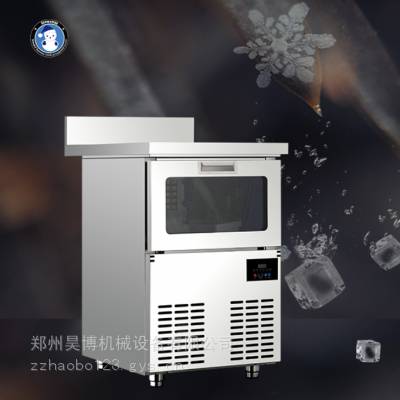 上海雪人BTM-120商用冷饮店吧台式月形制冰机 蓝光工作台制冰机