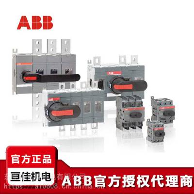 ABB 原装 OT400E03 隔离开关