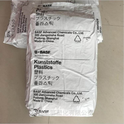 BASF˹Ultramid ӦA66 A3K  ٳ ڽ߶ 