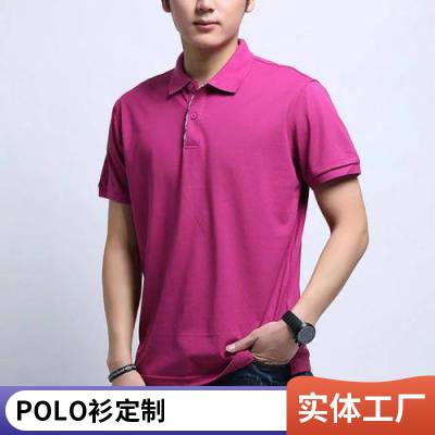 ䷭polo ѧУƷlogo T