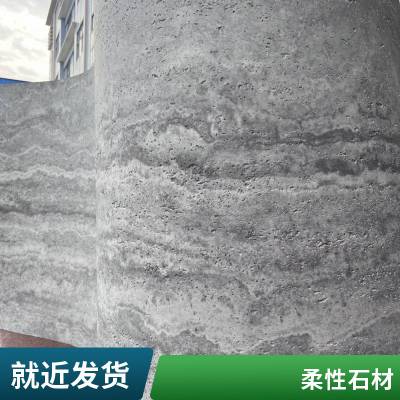 mcm 3Dʯ 600*1200 ǽװ ֱ ˼