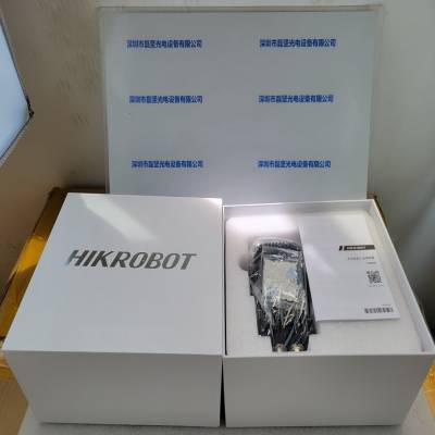 HIKROBOT海康机器人 MV-IDE012X-12MW 工业相机含线