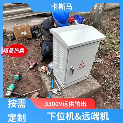 KASIMA 25KVA 电源发生器模块 高速公路使用 设备