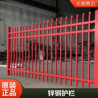 锌钢道路市政交通设施隔离栏别墅庭护栏网铁艺围栏网