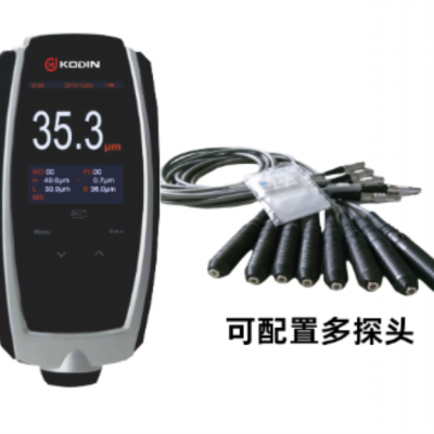 MC-3001全分体式涂镀层测厚仪