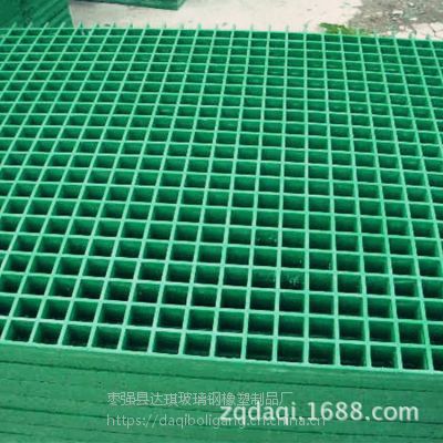 枣强厂家直销 化工厂专用玻璃钢地沟盖板 黄色/蓝色/绿色玻璃钢格栅