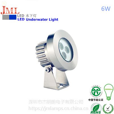 ѧѡ***JML-UWL-A6W LEDӾص3*2W 6W