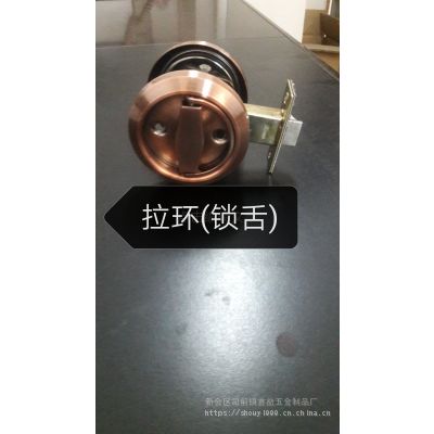 304不锈钢暗拉环YX001