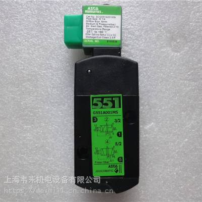 ȫԭװ ASCOŷ EF8320G202 ֱŷ