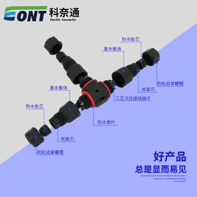 革命性的双肩包：防水防盗的艺术与实用完mk体育官网美结合