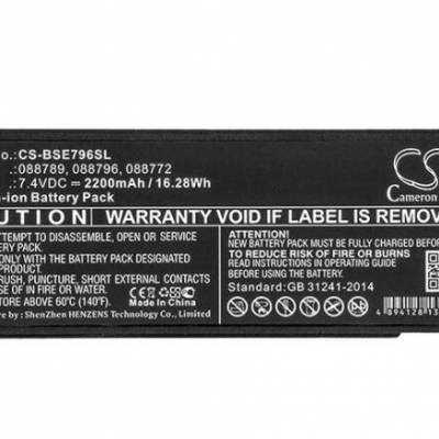 cameronsino适用bosesoundlinkmini2音响电池