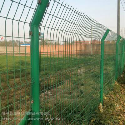 圈地护栏网 光伏框架防护网 桃型柱围墙围栏网
