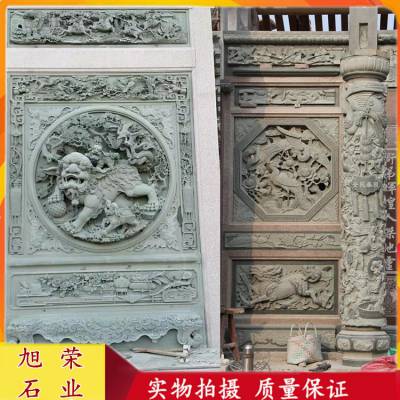 寺庙外墙浮雕 祠堂堵石 多种图案石材浮雕壁画设计