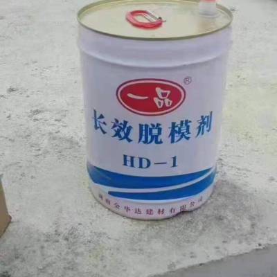 ݱѹģ۸Ǯһ/HD-1ģͼƬ´