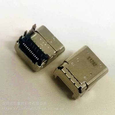USB3.1 TYPE-C24Pĸ 2.2ǰDIP+SMT CH=4.0 L=10.4