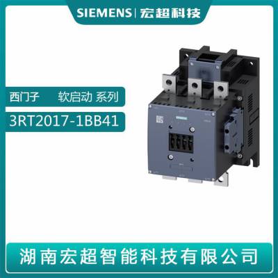 Siemens/3RT2017-1BB41ʽӴ˨Ͷ 3