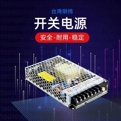 γصԴS-120W-12V 24Vѹ***10A20A400