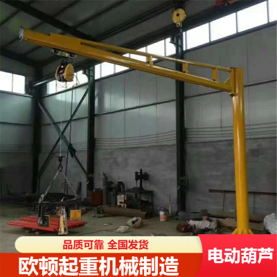 ŷص綯« ***ۣʱ귽ά޹豸