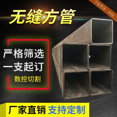 20*30*1.4 ޷췽 ʹ