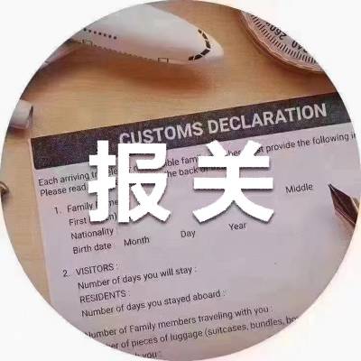 广州南沙黄埔深圳盐田蛇口报关拖车出口一站式FOB码头服务，安全为主专注专业