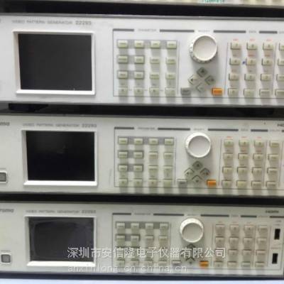 回收MDO4104-3 回收MDO4104-6 Tektronix~同品牌双胞胎产品