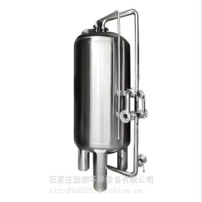 拉萨工业循环水石英砂过滤器 压力式机械过滤装置盈都