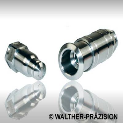 德国walther-praezision快速接头 HC-G12 用于工业机器人