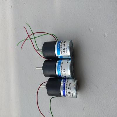 MICRO MOTORS 微电机 P205.24.16 KBR 电容器 UHPC-40.0-525-3P