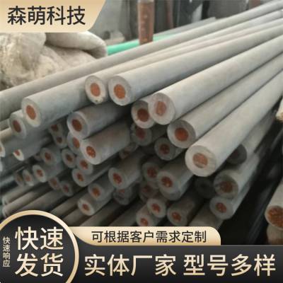 锌包钢离子接地极 锌包钢材质 防雷接地装置 经久耐用 森萌