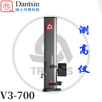 ʿ Trimos V3-700Բ trimos ʿ