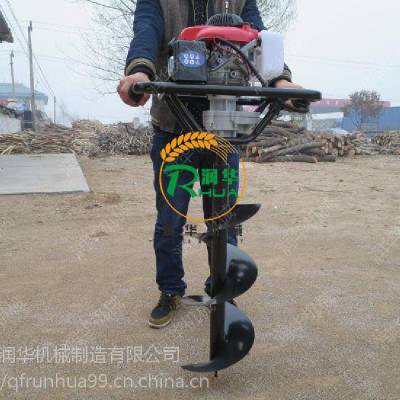 锰钢合金钻头打坑机 耗油量小的钻坑机 螺旋大马力汽油挖坑机