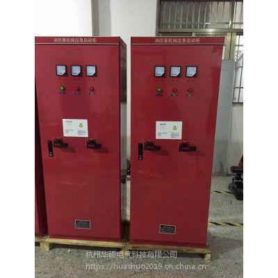 ӦTH-FѲTHF-45KW/6THF-45KW/4THF-55KW/4