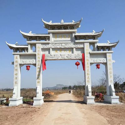 定做大门牌坊 石头牌楼样式 石牌坊多少钱 免费安装