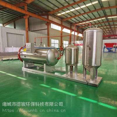 病畜无害化处理设备 陕西无害化处理设备 德骏湿化机厂家